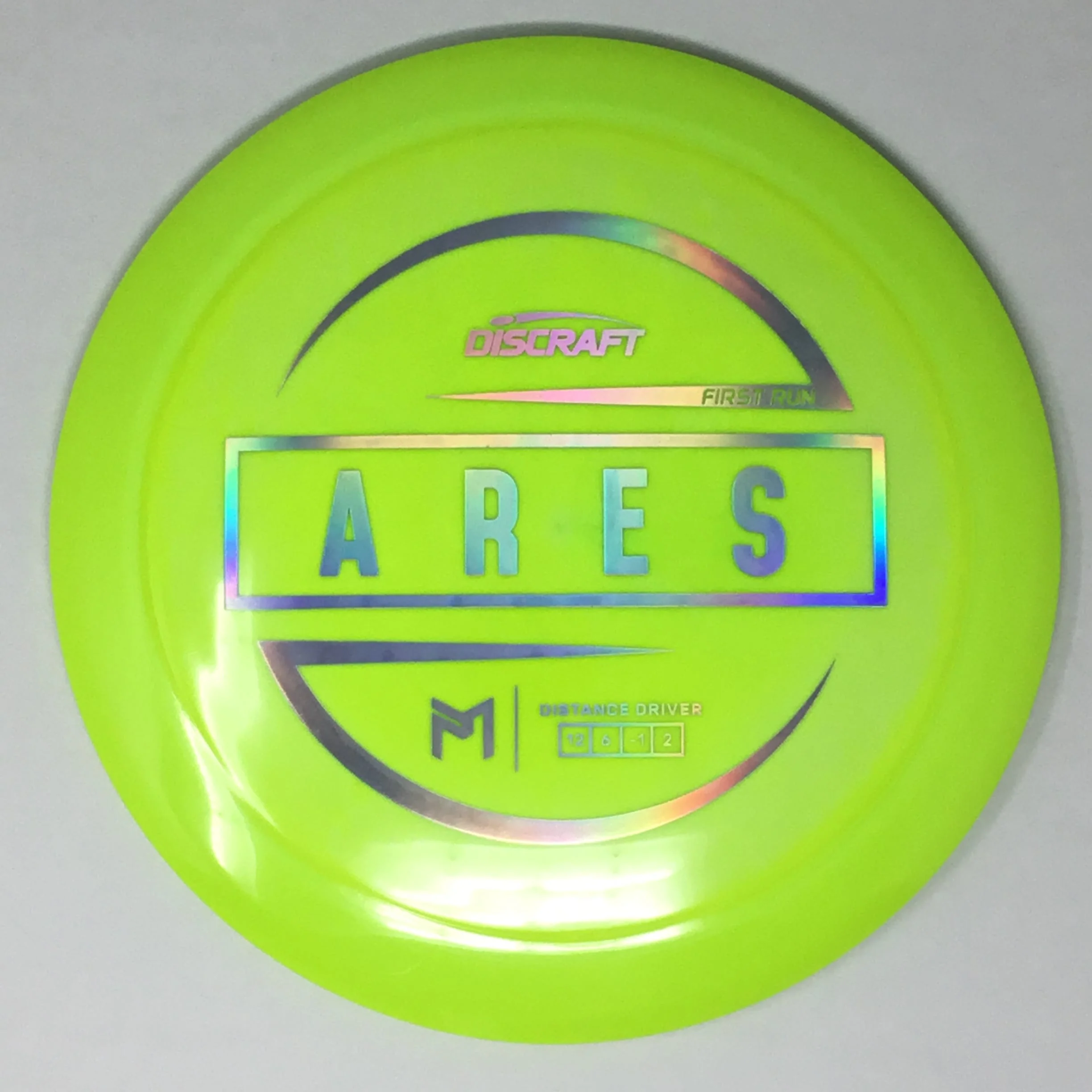 Product image 21