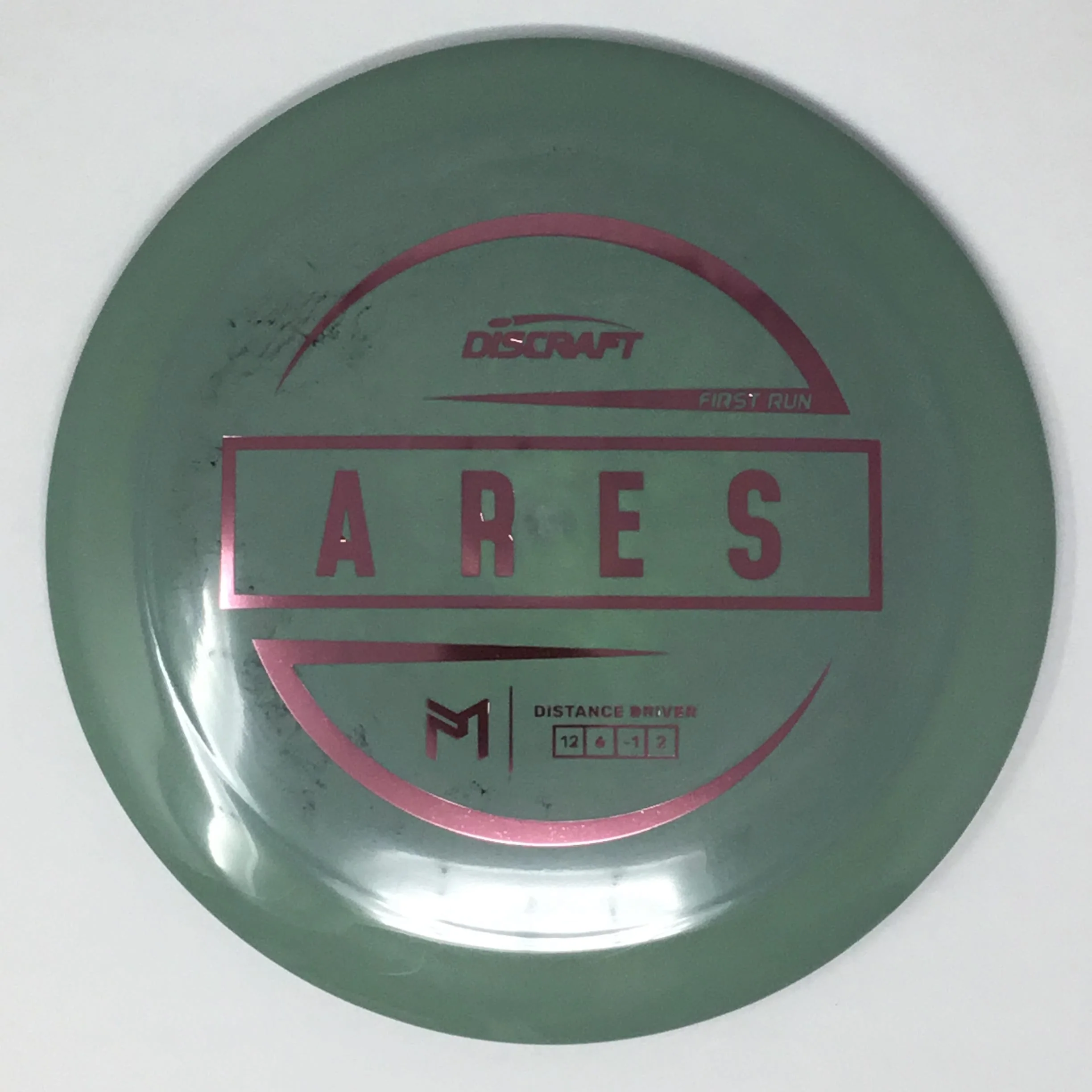 Product image 31