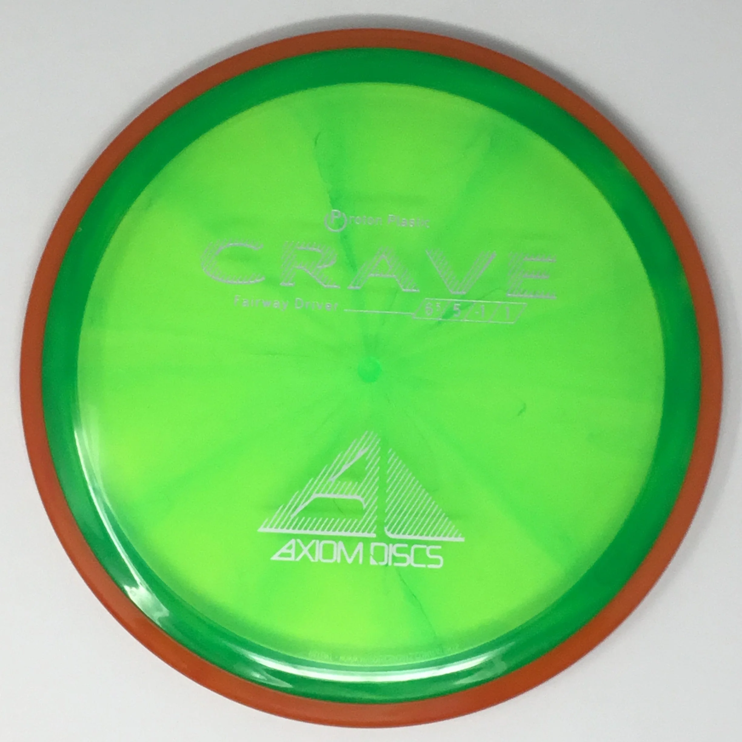 Product image 42