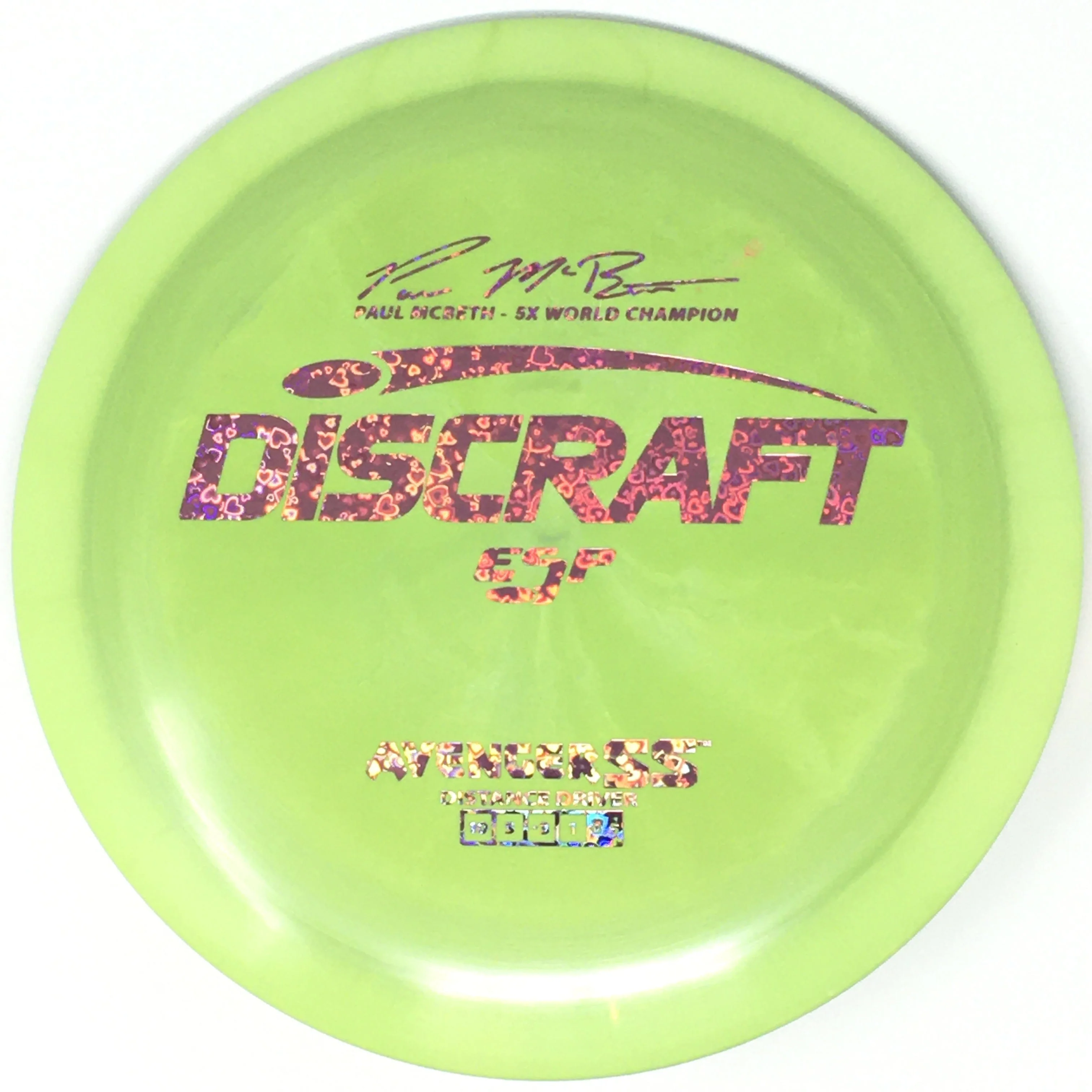 Product image 26