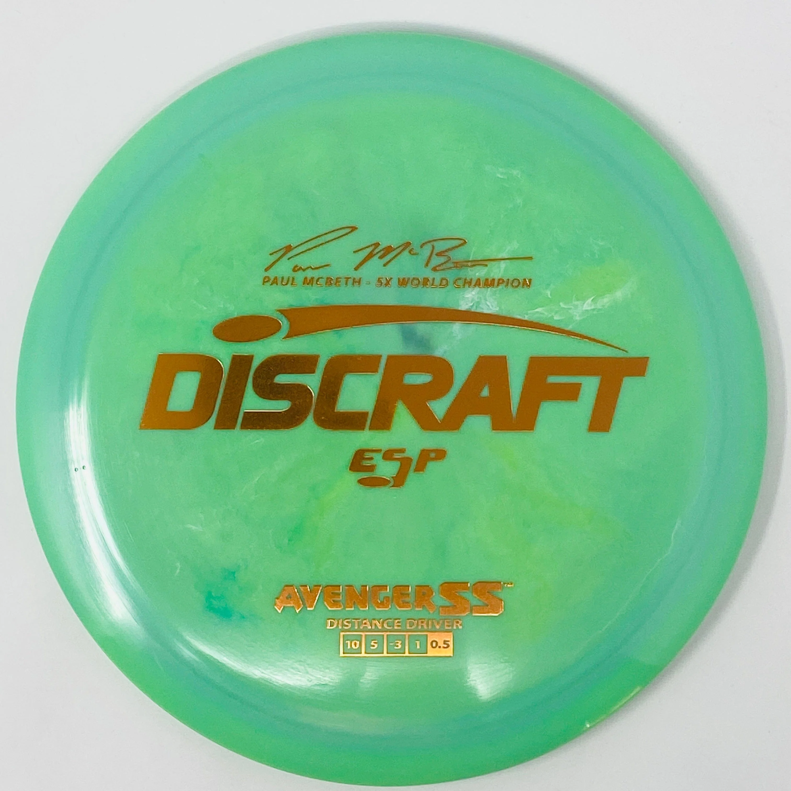 Product image 88