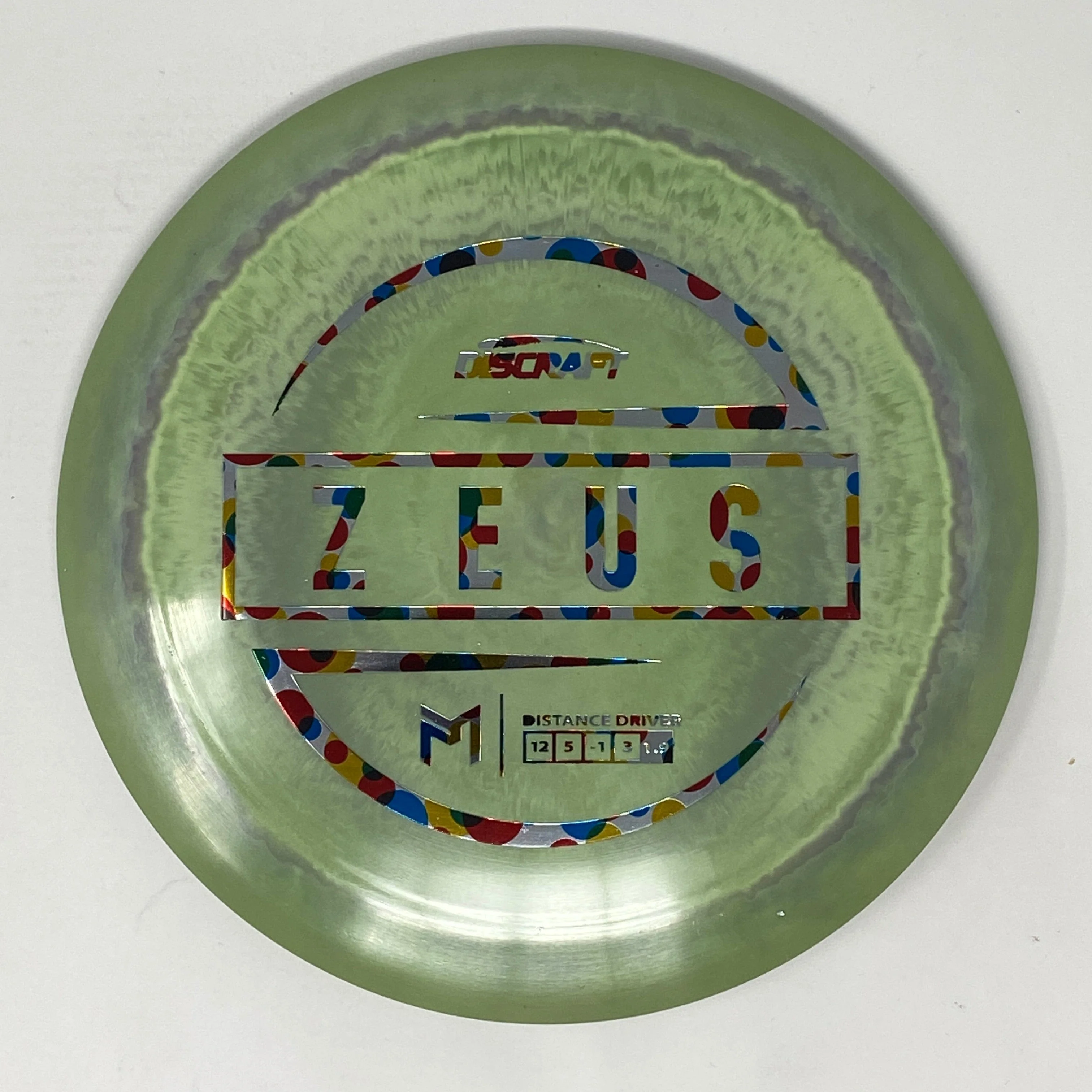 Product image 23