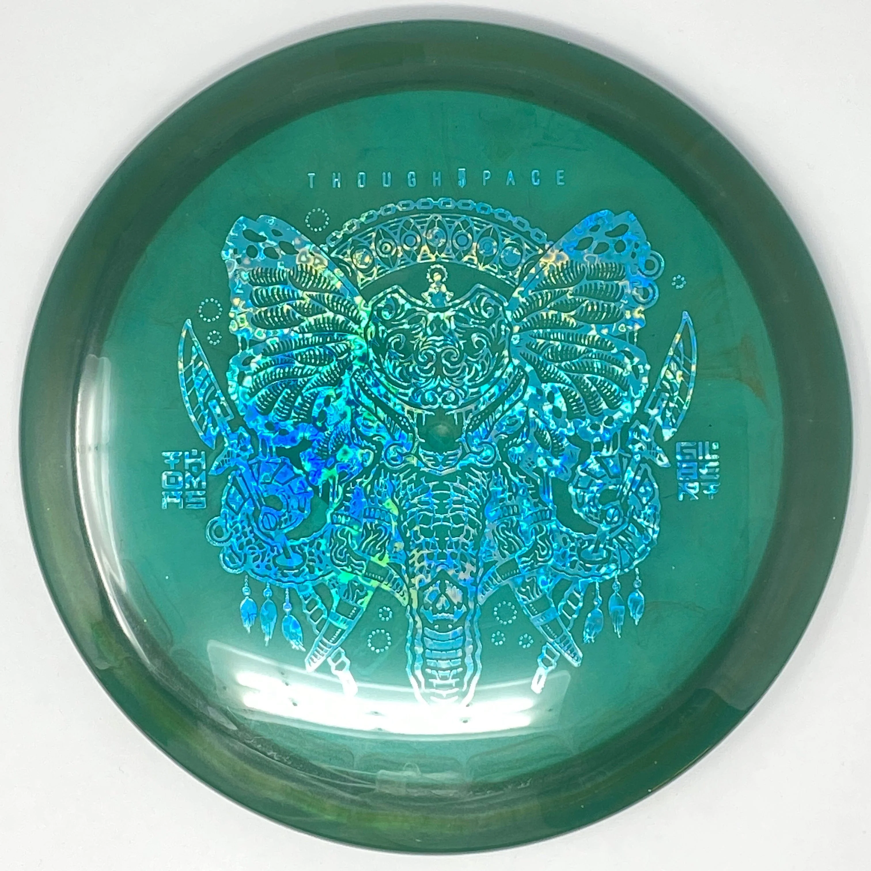 Product image 50